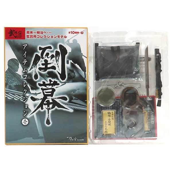 赤間硯の人気商品・通販・価格比較 - 価格.com 赤間硯の人気商品・通販・価格比較 - 価格.com