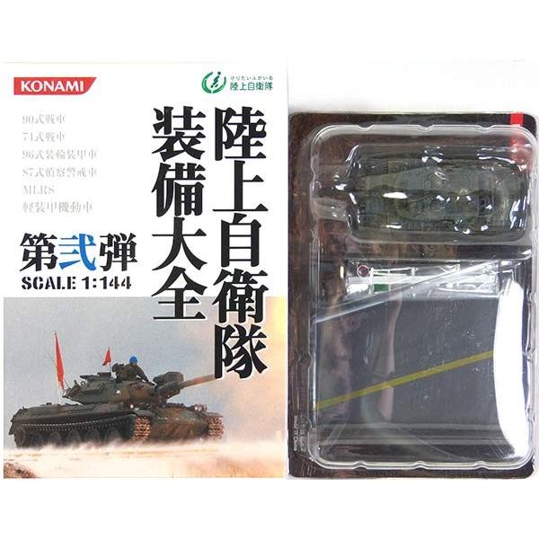 y1Nz Ri~ 1/144 ㎩q S e 90 @bȑ m[}[LOdl Pi