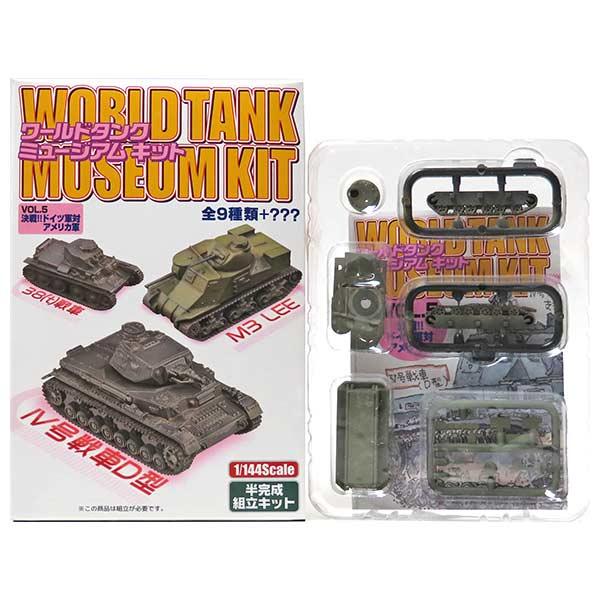 Fーtoys confect.（エフトイズ・コンフェクト） 【7】 エフトイズ 1