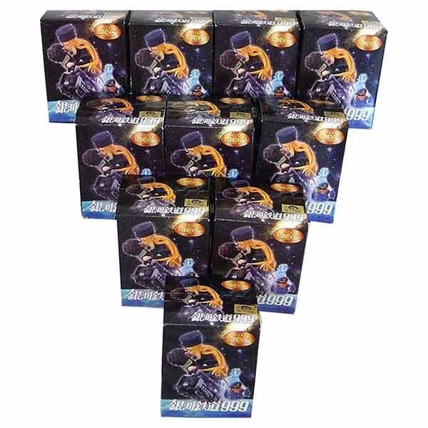 超像革命 【10SET】 【アウトレット 小箱痛み品】 メディコス