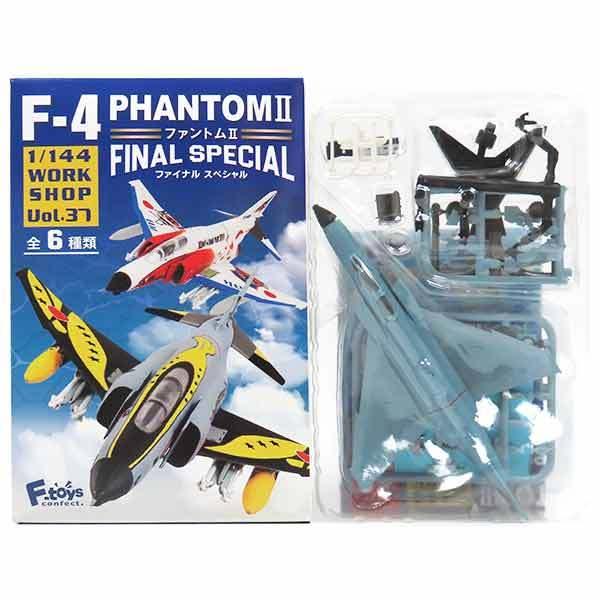 1/144 エフトイズ戦闘機 まとめ売り 1パック】1/144 ウイングキットコレクション18 幻の傑作機