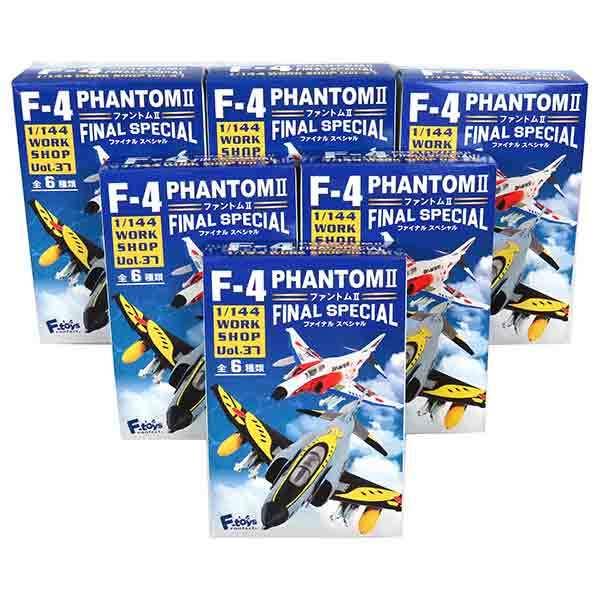 【ドナルド】4個セット・F-toysハイスペックシリーズvol.3 エフトイズ ハイスペックシリーズ vol.3 1/144戦闘機 F-22A