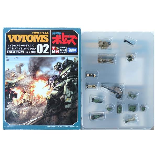 TAKARA 1/144 マイクロスケールボトムズ AT＆ビークル