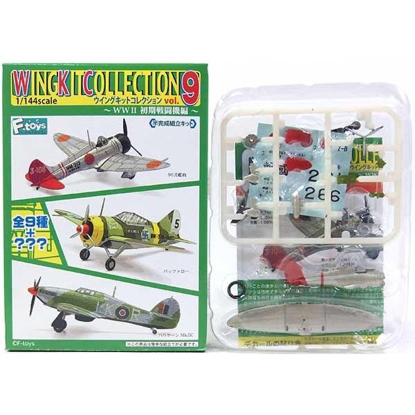 模型 戦闘機 1/144」の人気商品一覧 | 安い商品を通販サイトから