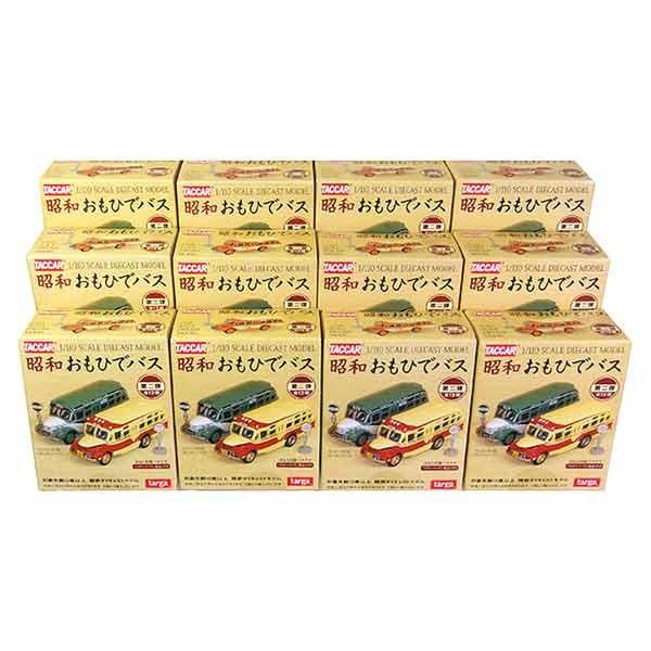 TARGA 昭和おもひでバス2 ミニカー12台 ケース付 完品 12SET】 タルガ 1/110 昭和おもひでバス Vol.2 全12種セット