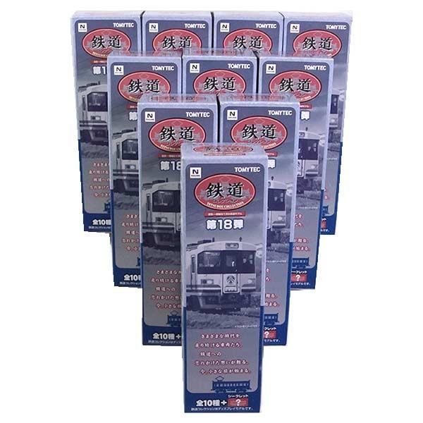 y10SETz g~[ebN 1/150 SRNV 18e S10Zbg(V[Nbg܂܂Ȃ)