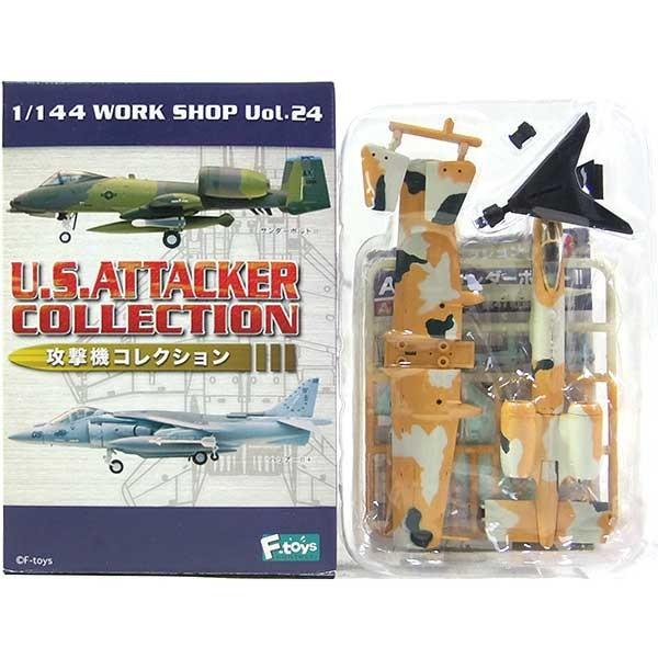 3S】 エフトイズ 1/144 攻撃機コレクション シークレット A-10