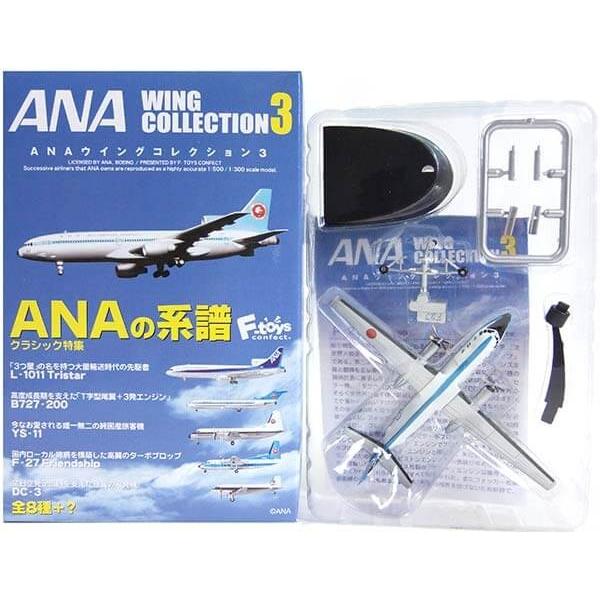 y8z GtgCY 1/300 ANAECORNV Vol.3 F-27 qJu[h Pi
