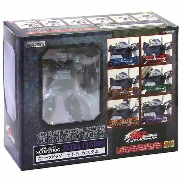 y[g/1CTz CM's bR{gY R}htH[Ng TCY JANV XR[vhbO ATM-09-ST [g@ 1J[g12