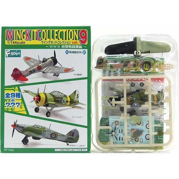 y1Az GtgCY 1/144 ECOLbgRNV Vol.9 WWII 퓬@ obt@[ B-339E CMXR 34s Pi