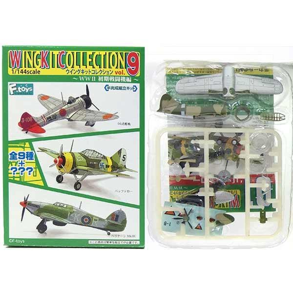 y1Bz GtgCY 1/144 ECOLbgRNV Vol.9 WWII 퓬@ obt@[ B-339 I_R Pi