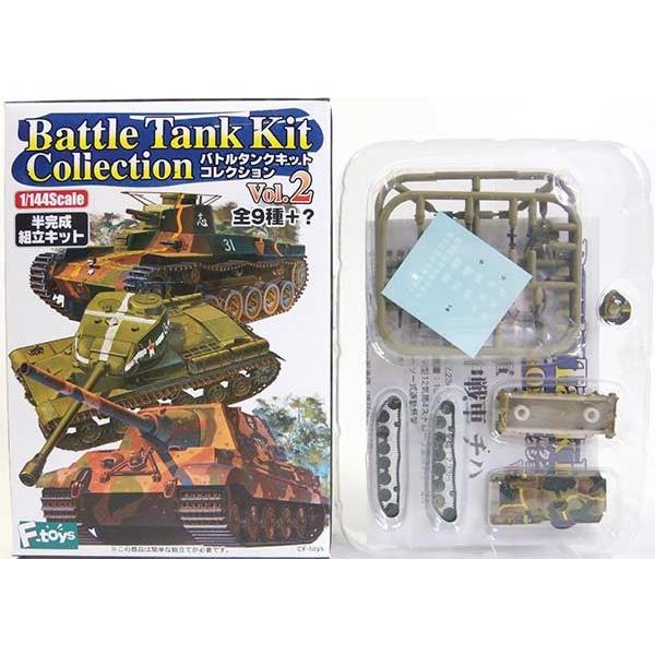 y1Bz GtgCY 1/144 og^NLbgRNV Vol.2 {R ㎵ԃ`n tRԊwZ Pi