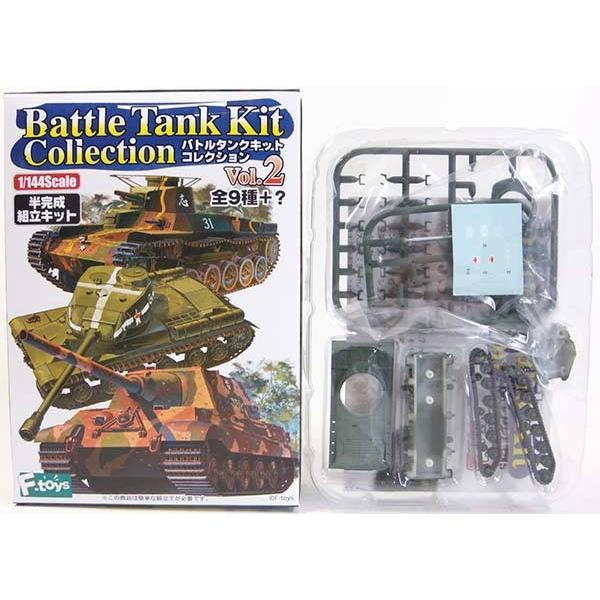 y3Az GtgCY 1/144 og^NLbgRNV Vol.2 \A JS-2 7Ɨeqԗc Pi