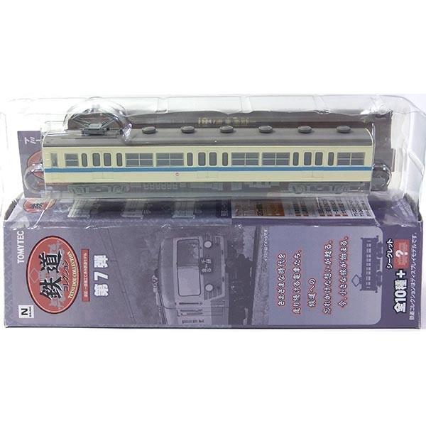 鉄道コレクション　一畑電車　3種類　未開封新品 鉄道コレクション 一畑電車 3種類 未開封新品 2025年最新】Yahoo