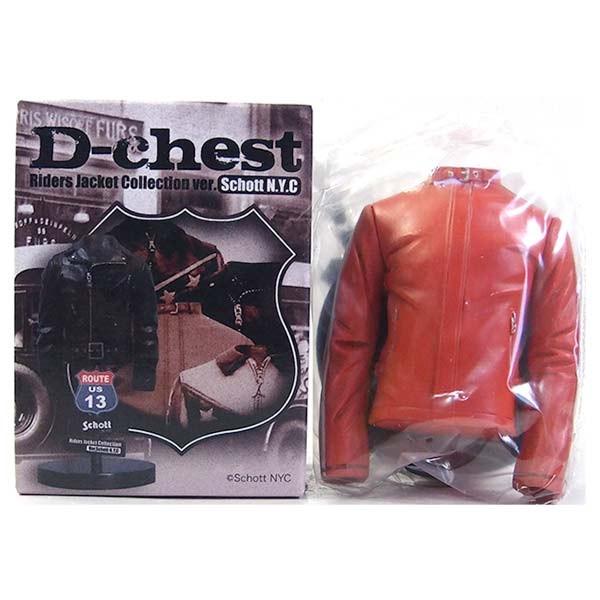D-chest ライダースジャケットコレクション Ver.Schott 6】 ダイブ 1/8 D-chest ライダースジャケットコレクション Ver.Schott