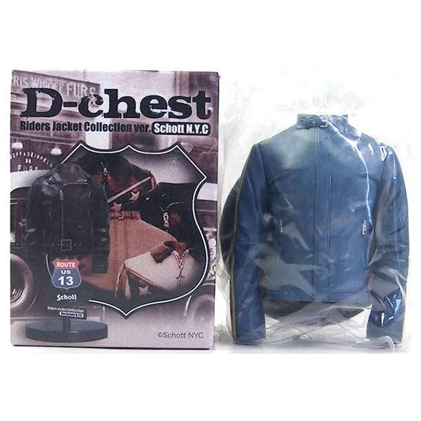 y7z _Cu 1/8 D-chest C_[XWPbgRNV Ver.Schott CLASSIC RACER JKT lCr[×CG[ Pi