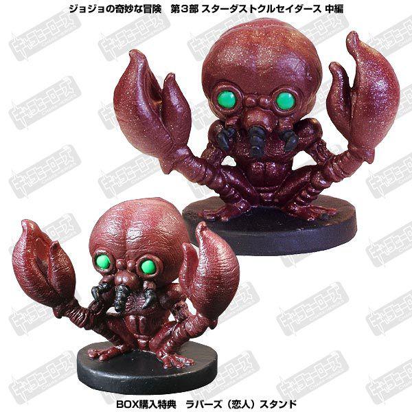 H】 ときめきドットコム キャラヒーローズ ジョジョの奇妙な冒険