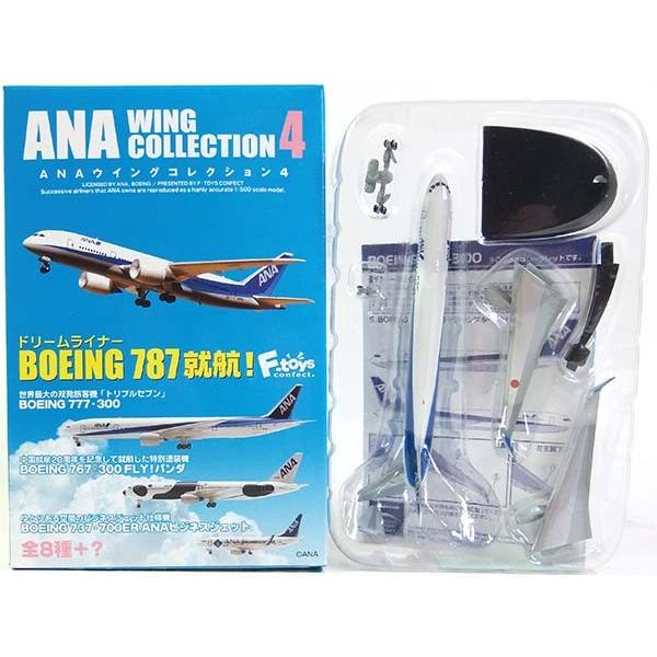 ySPz GtgCY 1/500 ANAECORNV Vol.4 {[CO V[Nbg {[CO B767-300 ggu[ (ECObgt) Pi