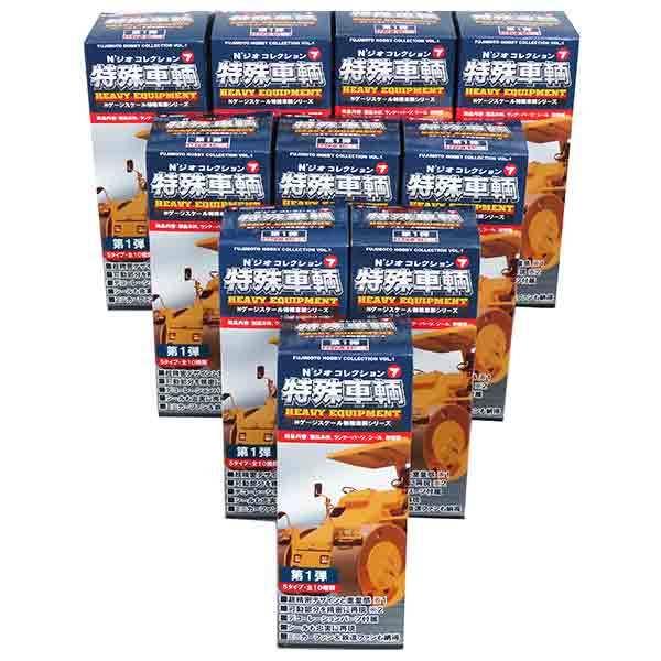 N`ジオ コレクション 特殊車輌 楽天市場】Nジオコレクション 特殊車輌 第1弾 鉄道 Nゲージ