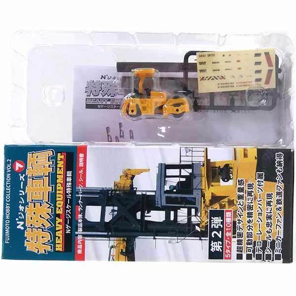 童友社（DOYUSHA） 【1】 藤本サービス 1/150 Nジオコレクション 第2弾