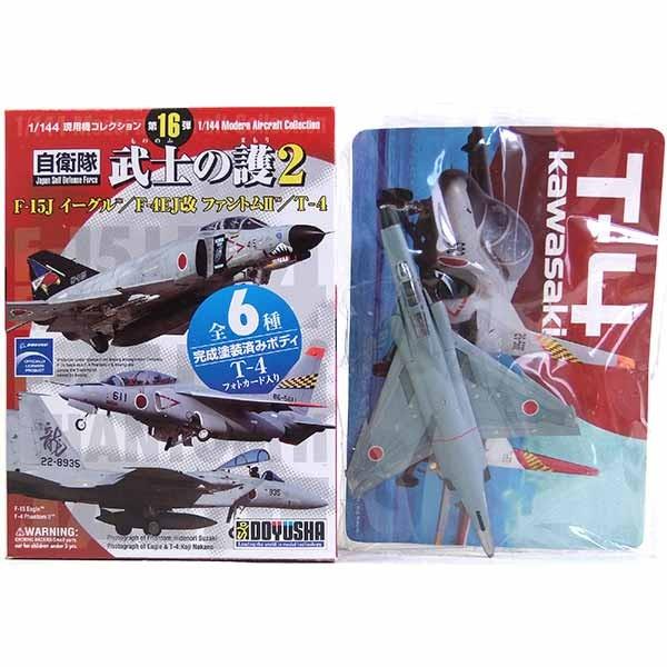 y2z F 1/144 p@RNV 16e q m̌2 F-4EJ t@gII 302s 77-8401@ Pi