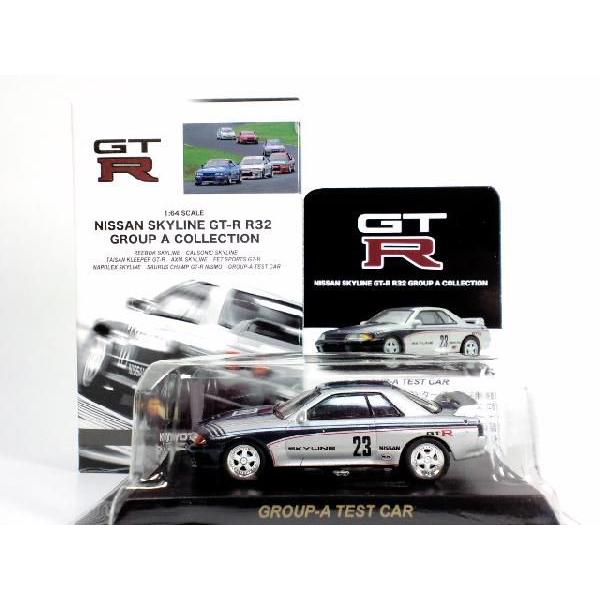 京商 1/64 スカイラインGT-R R32 グループA コレクション 3】 京商 1/64 NISSANスカイラインGT-R R32 グループA
