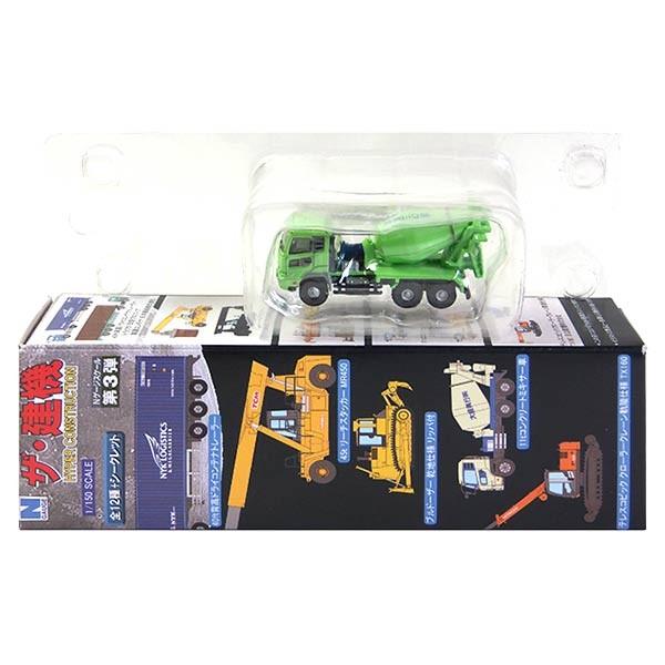 Nゲージ　ザ・建機ハイパーコンストラクション1/150 トレーラーコレクション 【9】 マルカ 1/150 ハイパー