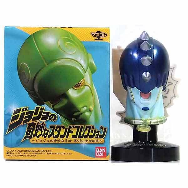 2 カラー バンダイ ジョジョの奇妙なスタンドコレクション 第5部 黄金の風 ブチャラティ フルカラーver 単品 Jojo2 トレジャーハンター Yahoo 店 通販 Yahoo ショッピング