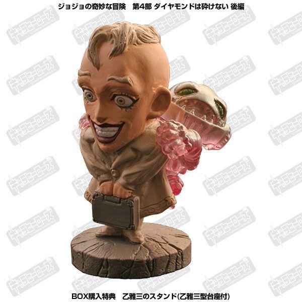 ジョジョの奇妙な冒険キャラヒーローズ乙雅三