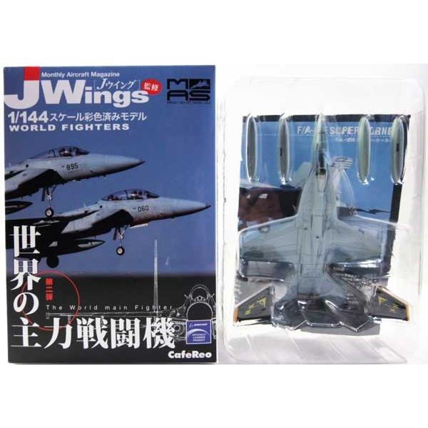 1/144 Jwings カフェレオ JASDF航空自衛隊 × 6機 アルジャーノンプロダクト(カフェレオ) 1/144戦闘機 JWings J