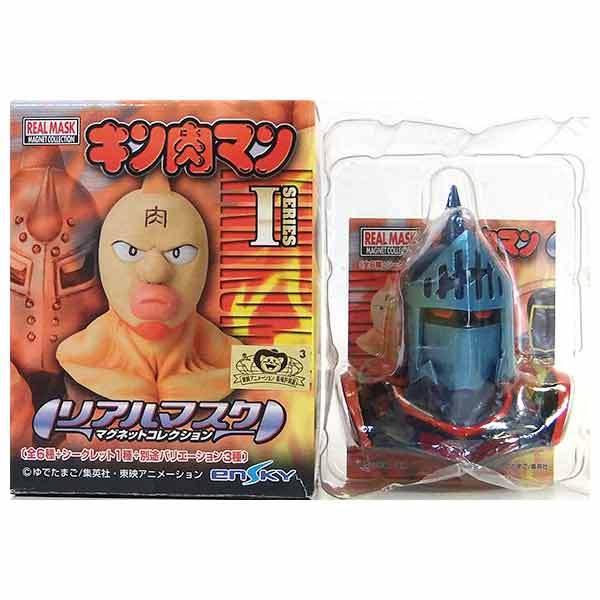 yrVerz L} A}XNRNV Vol.1 r}XN Ver Pi