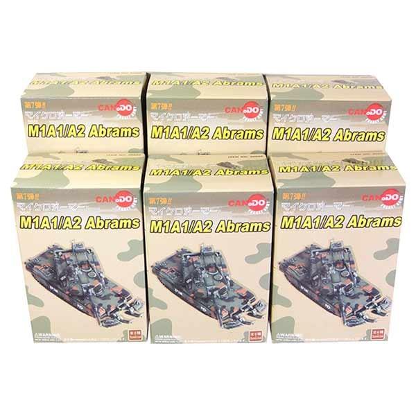 7SET】 童友社 1/144 マイクロアーマー 第15弾 電撃戦 シークレットを