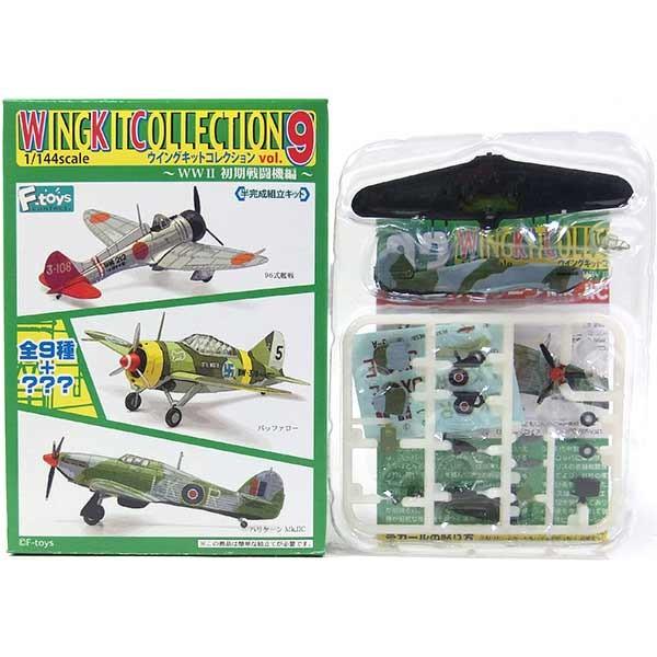 y3Az GtgCY 1/144 ECOLbgRNV Vol.9 WWII 퓬@ nP[ Mk.IIC CMXR 87s Pi