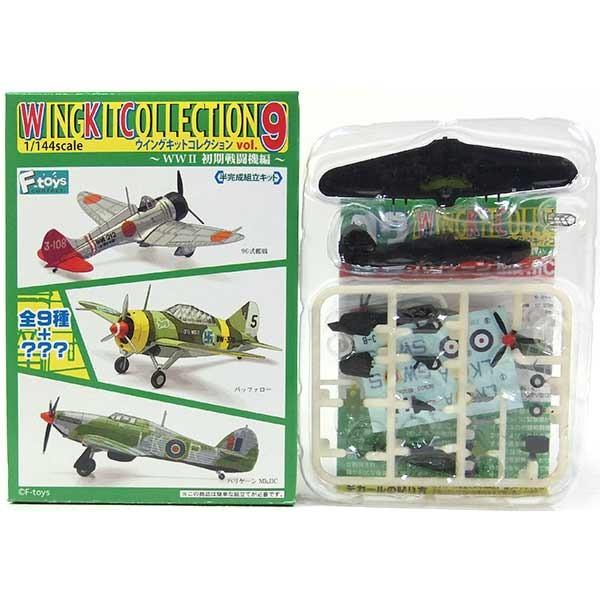 y3Bz GtgCY 1/144 ECOLbgRNV Vol.9 WWII 퓬@ nP[ Mk.IIC CMXR 87s Pi