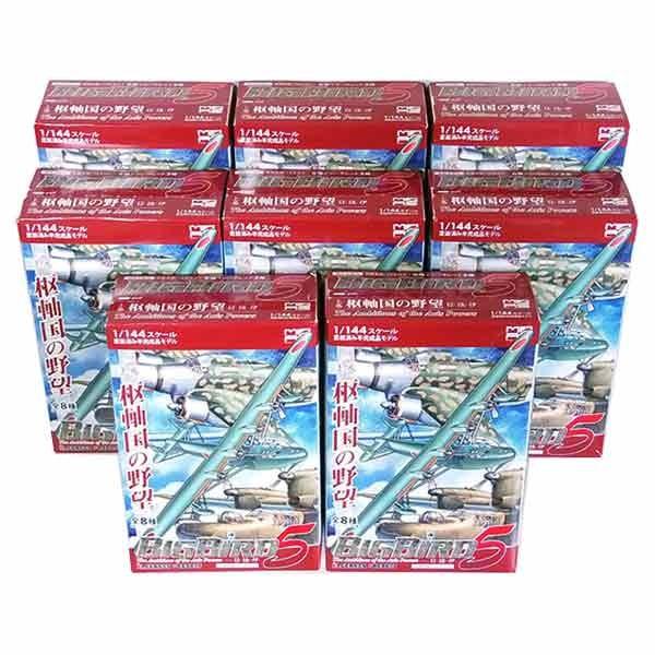 y8SETz AW[mv_Ng 1/144 ~^[GANtg rbOo[h Vol.5 ㊪E̖] V[Nbg܂ޑS8Zbg