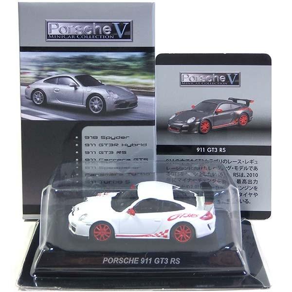 京商 1/64 ポルシェ ミニカー 5台セット Amazon.co.jp: 京商 1/64 ポルシェ ミニカーコレクション1 911