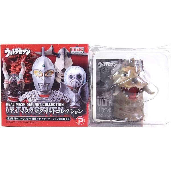 ySPz GXJC EgZu A}XNRNV V[Nbg yM Pi