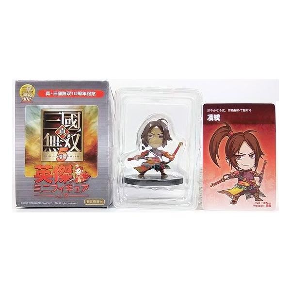 tregerhunter_sanngokumusou7