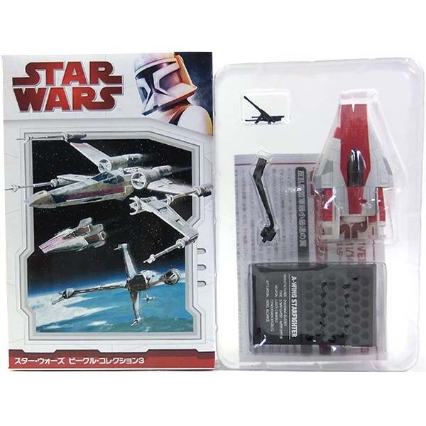 2】 エフトイズ 1/144 スター・ウォーズ・ビークルコレクション Vol.3