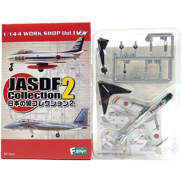 エフトイズ 1/144 日本の翼コレクション F-2戦闘機 シークレット