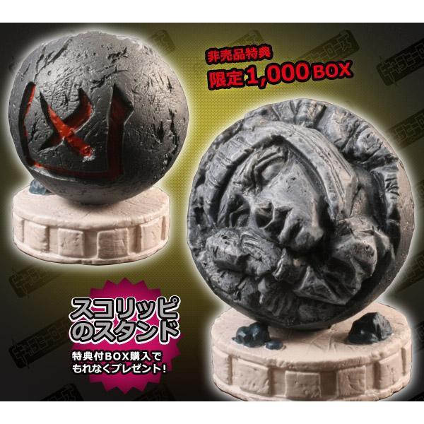 スコリッピのスタンド キャラヒーローズ ジョジョの奇妙な冒険 BOX購入特典 H】 ときめきドットコム キャラヒーローズ ジョジョの奇妙な冒険