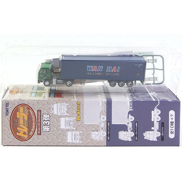 y4z g~[ebN 1/150 UEg[[RNV 3e YfB[[ rbOT+nC 40tB[gnCL[u Pi