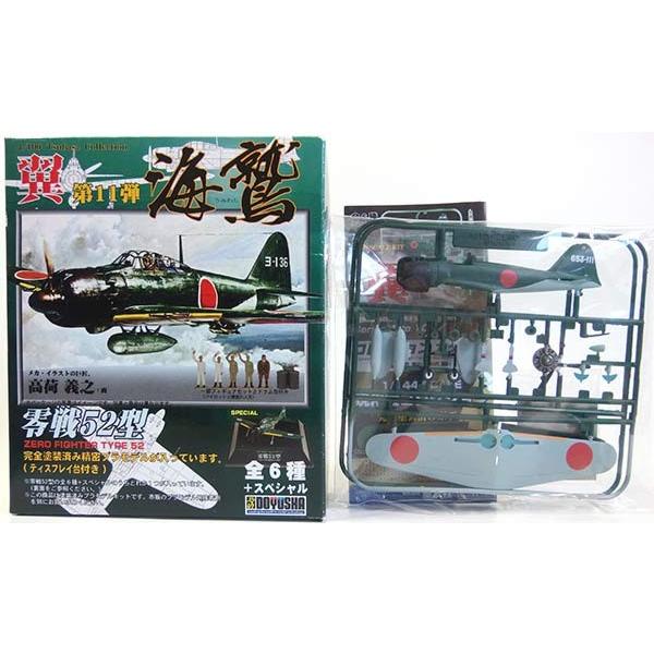 翼コレクション 全20機 14種 1/144 エフトイズ WS Vol.6 JASDF 日本の翼コレクション F-2A GW