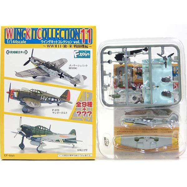 y1Az GtgCY 1/144 ECOLbgRNV Vol.11 WWII EƁE 퓬@ Bf109G-6 hCcR 51퓬qc IIs Pi