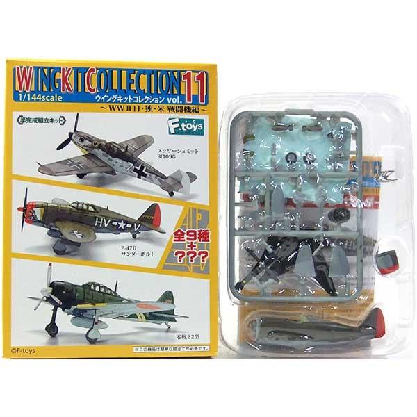 y2Az GtgCY 1/144 ECOLbgRNV Vol.11 WWII EƁE 퓬@ P-47D T_[{g AJRq 61퓬s Pi