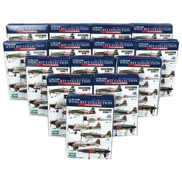 食玩 全7種セット 「1/144 ウイングキットコレクション番外編 永遠の0