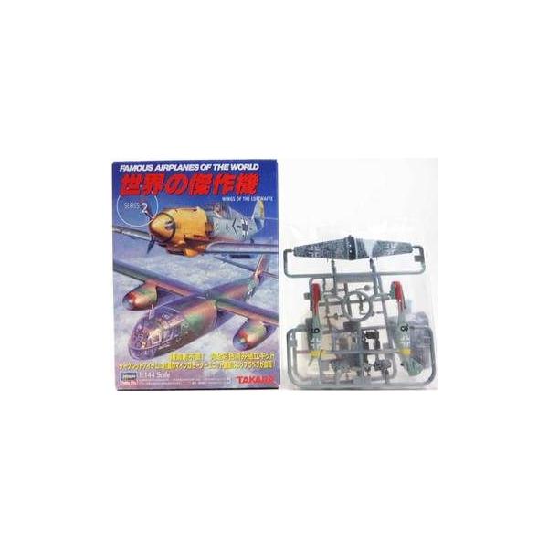 タカラ　世界の傑作機　第2弾　ドイツ機　11種＋シークレット　新品未組立　プラモ Amazon.co.jp: シークレット！タカラ 世界の傑作機2 1/144