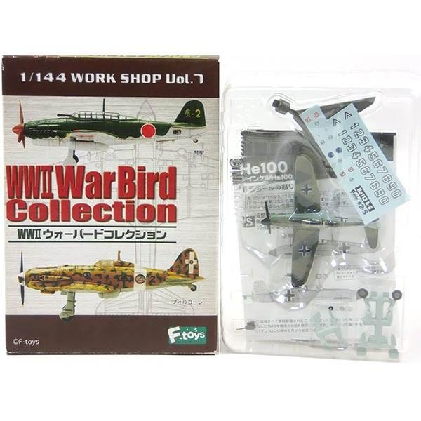 WW2 ウォーバードコレクション　　　　　　戦闘機　10個 WW2 ウォーバードコレクション 戦闘機 10個 WWII ウォーバード