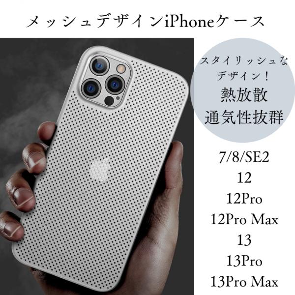 iPhone12 本体　黒 iPhone 12 [新品未開封] Apple iPhone12 64GB ブラック Black 黒