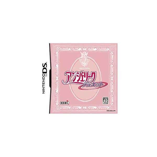 アンジェリーク デュエット a Nintendo Ds キャッシュレス5 還元 Buyee Buyee Japanese Proxy Service Buy From Japan Bot Online